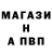 Amphetamine VHQ Kamil Bakhshaliyev
