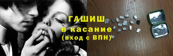 герыч Алзамай