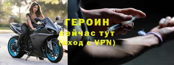 герыч Алзамай