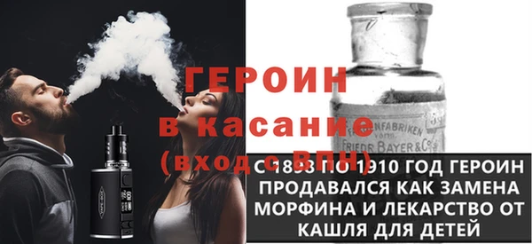 MDMA Premium VHQ Алексин