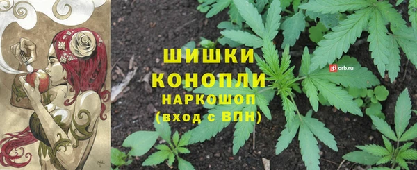 экстази Алексеевка