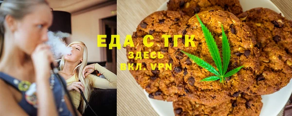 MDMA Premium VHQ Алексин