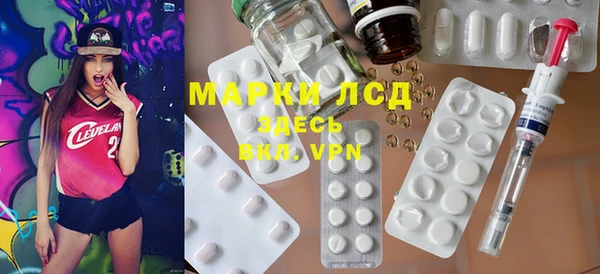 MDMA Premium VHQ Алексин