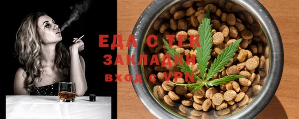 экстази Алексеевка